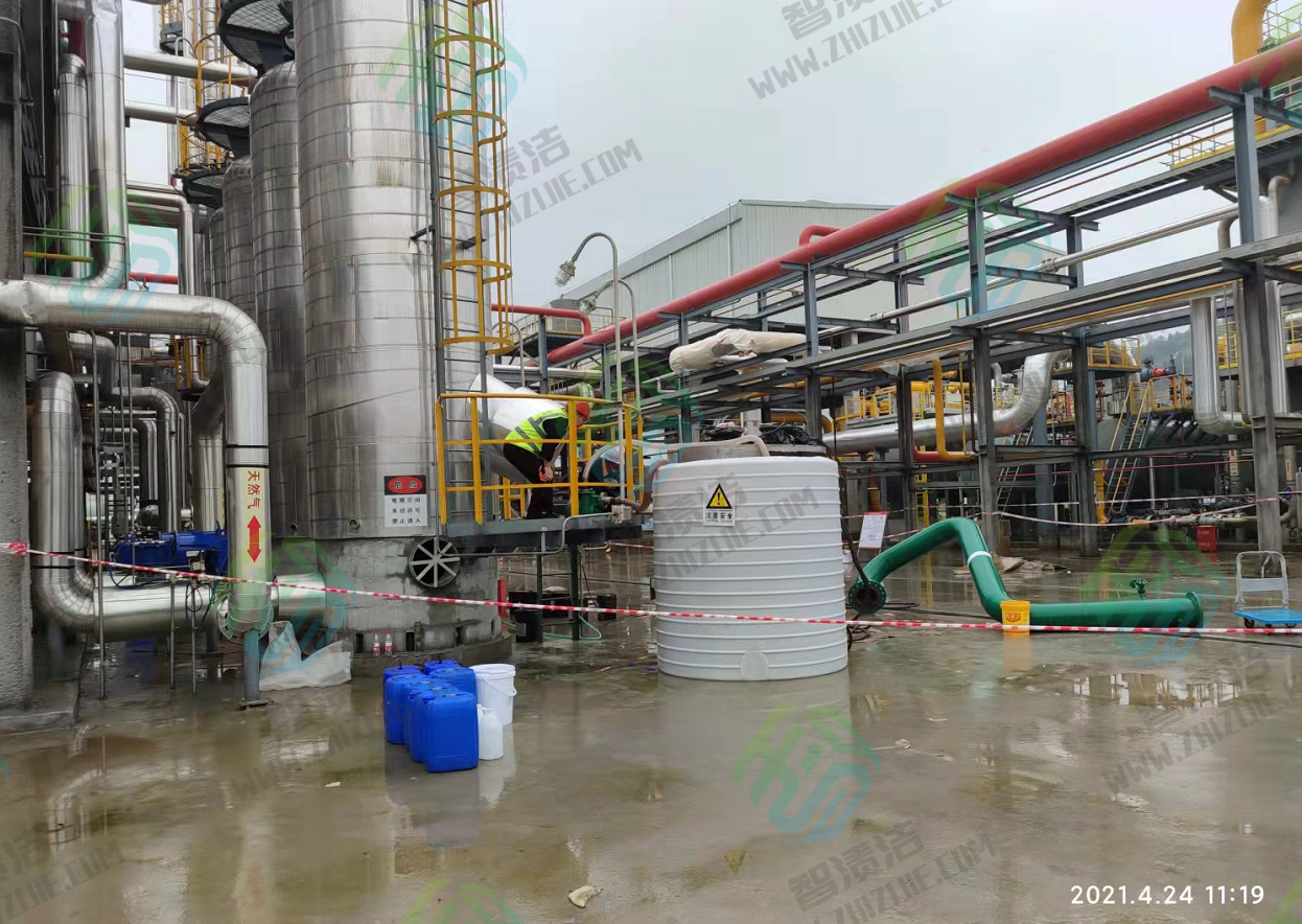 重庆智渍洁板式化热器清洗施工现场