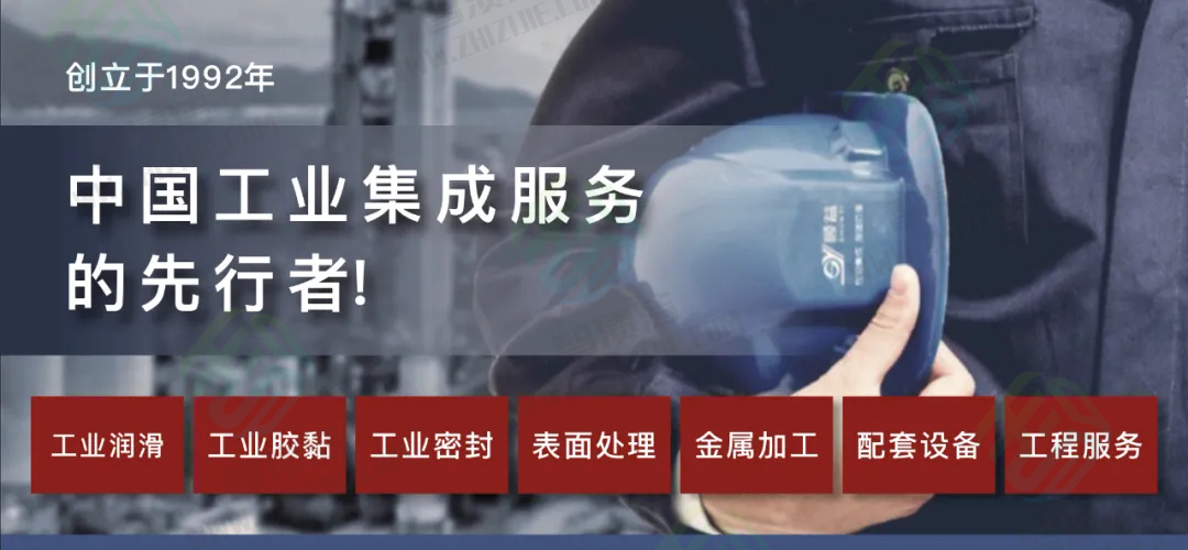 重庆工业清洗｜金属零部件清洗剂应用与要求