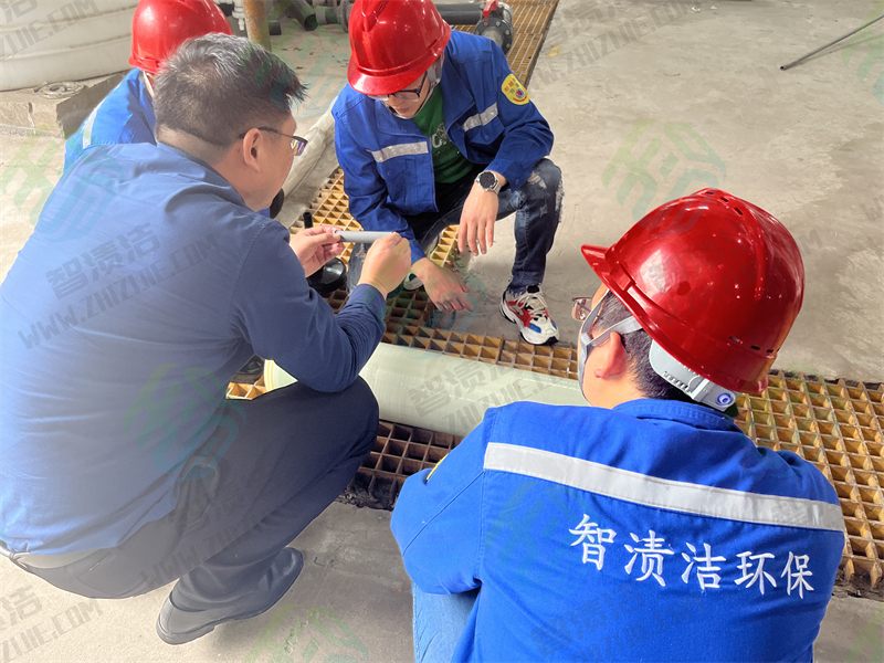 重庆某电厂反渗透化学清洗建议书