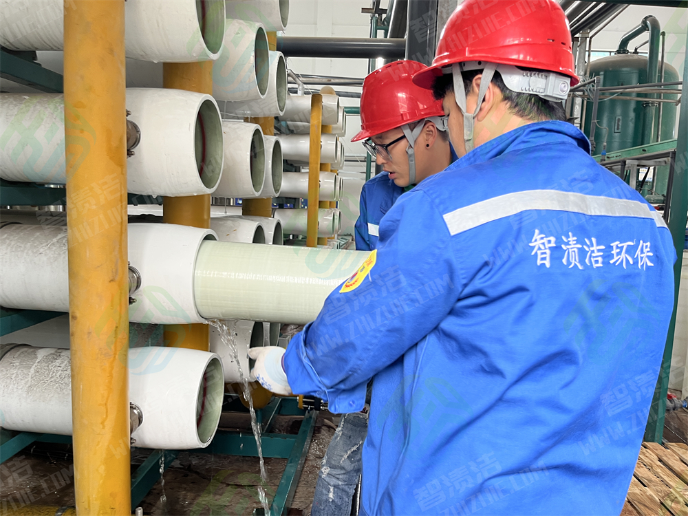 重庆智渍洁环保科技有限公司：专业膜清洗服务引领者