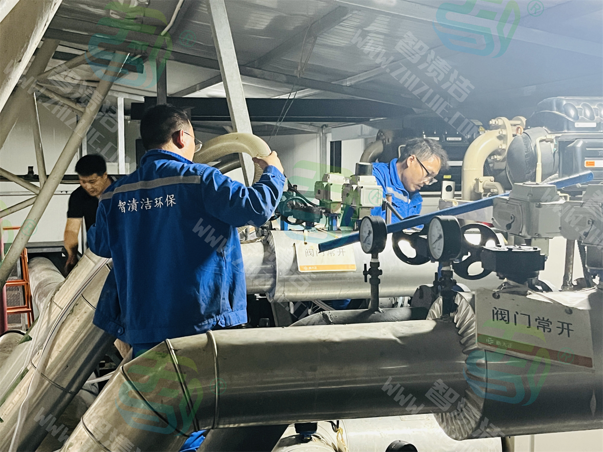 中央空调循环水系统清洗药剂介绍