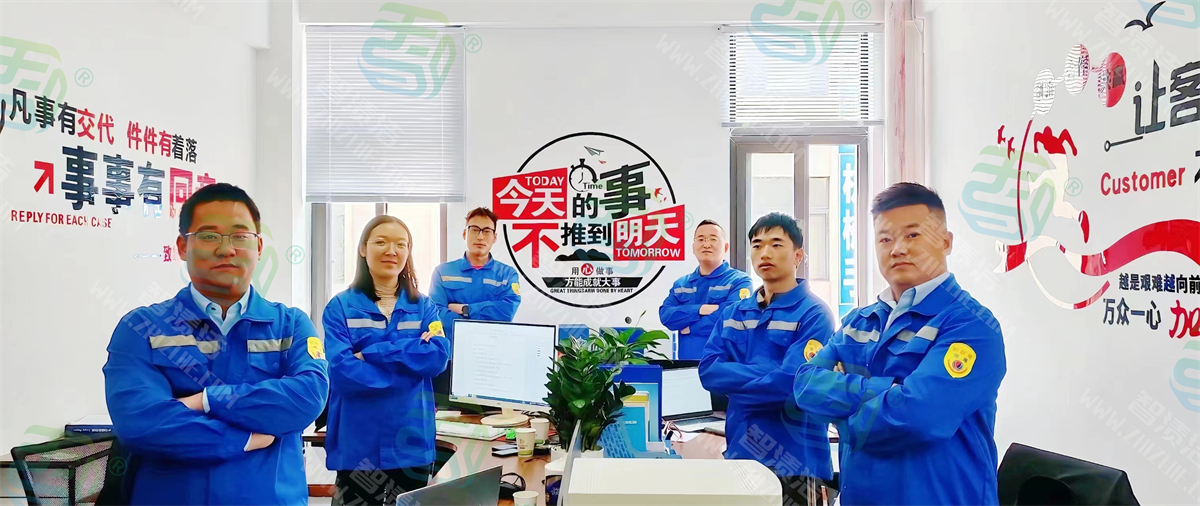 探索曲靖化学清洗：重庆智渍洁环保科技的优势