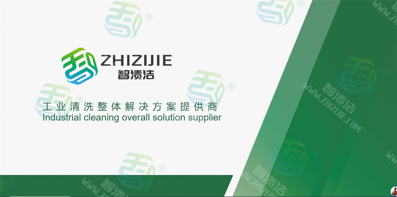 云南化学清洗服务商排行榜Top 6
