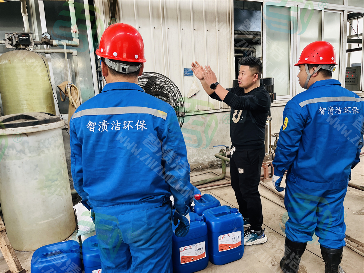 工业锅炉清洗的重要性与智渍洁专业解决方案