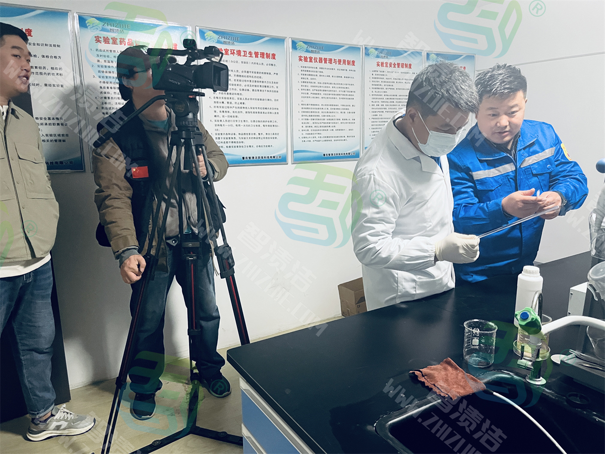 智渍洁迎来大国品牌故事栏目组采访拍摄