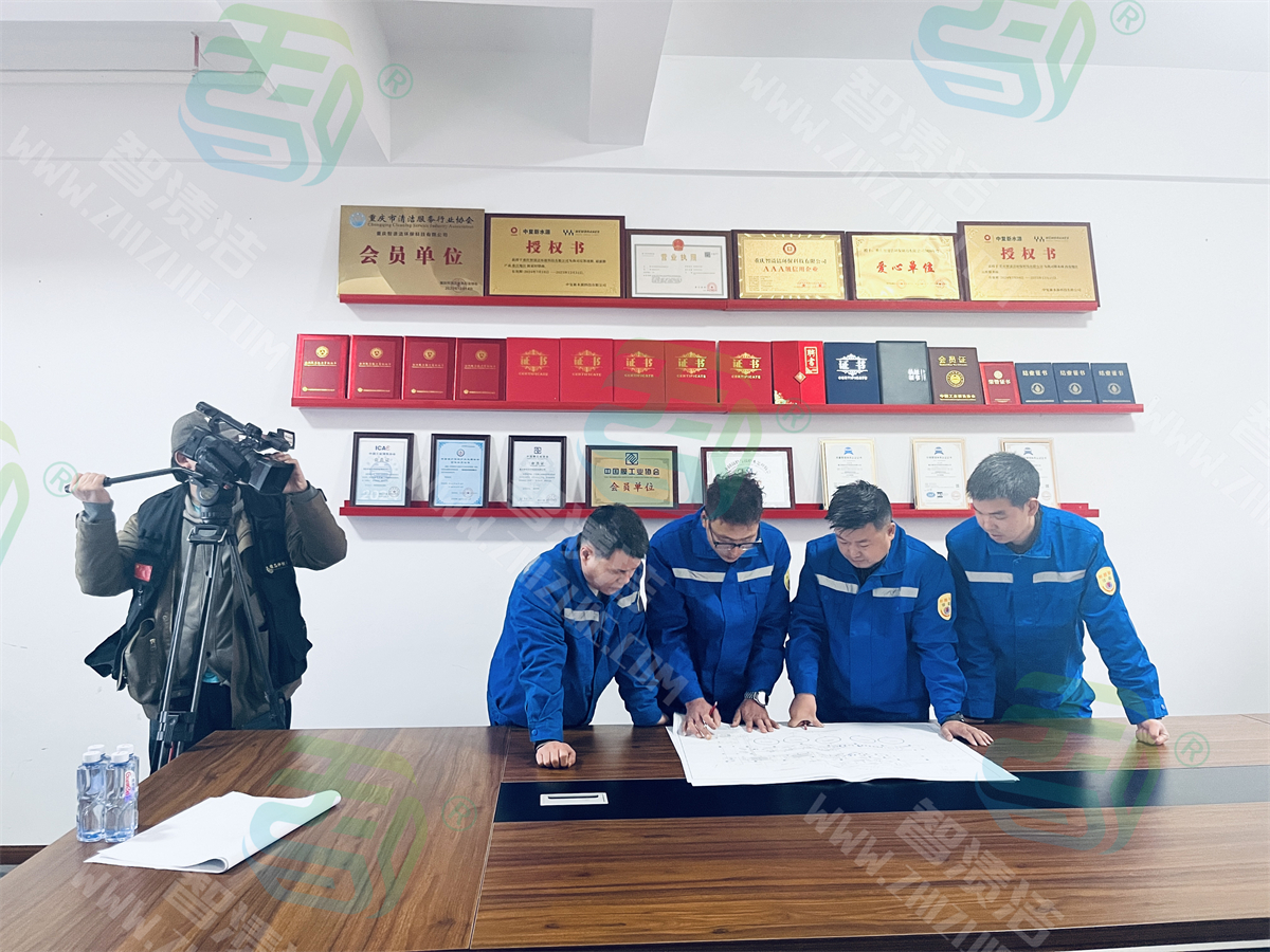 智渍洁迎来大国品牌故事栏目组采访拍摄