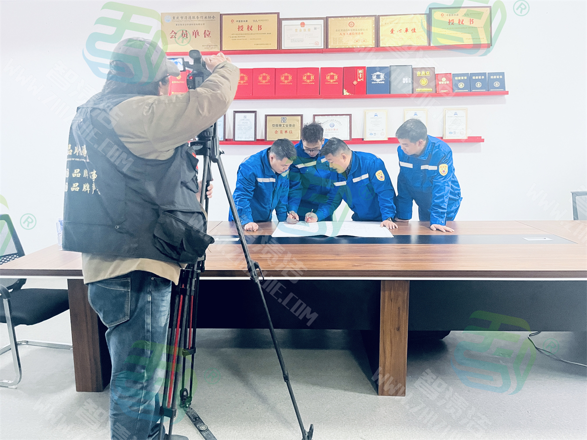 智渍洁迎来大国品牌故事栏目组采访拍摄