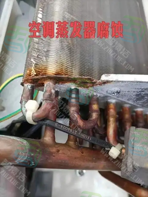 空调蒸发器故障的常见症状及处理方法解析