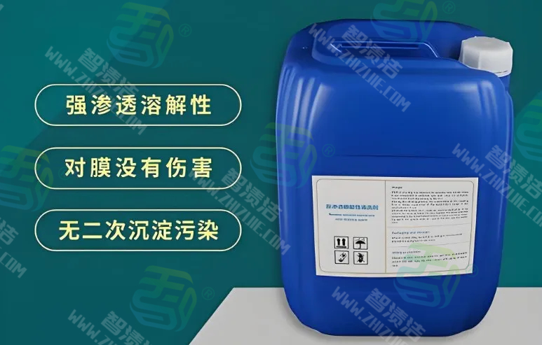 超滤膜清洗的具体步骤有哪些？