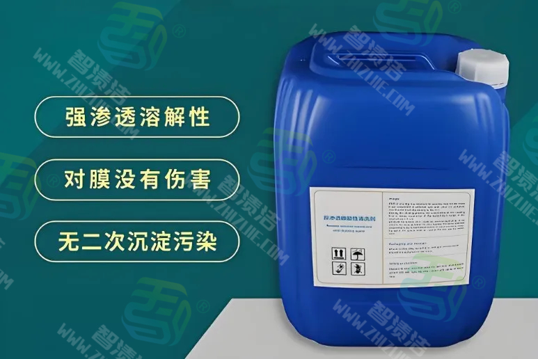 超滤膜清洗的具体步骤有哪些？