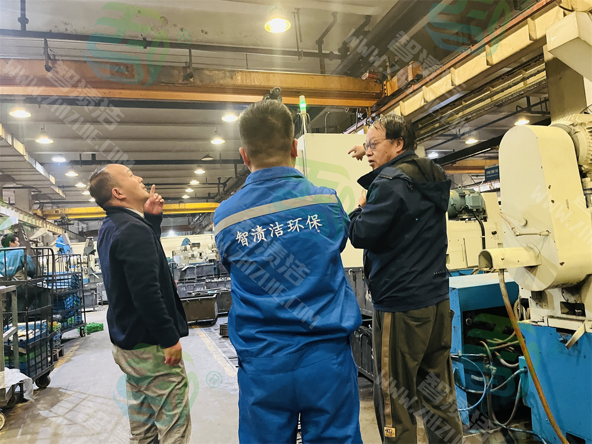 重庆智渍洁环保科技有限公司：长寿管道清洗行业的领军者