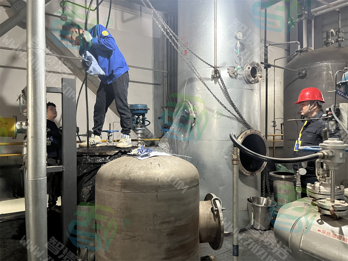 智渍洁受邀清洗长寿工业园区某化工厂换热器纪实