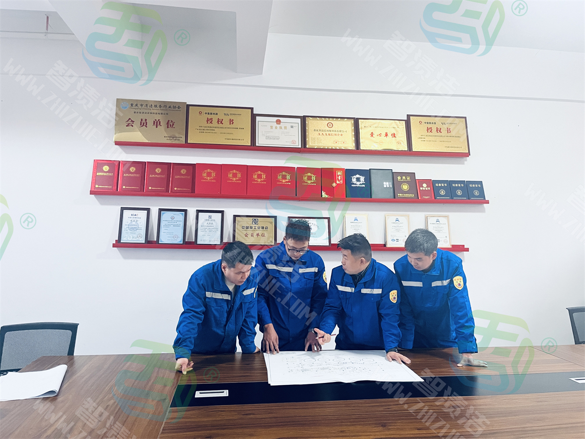 智渍洁2025年致过往客户的真挚新年祝福