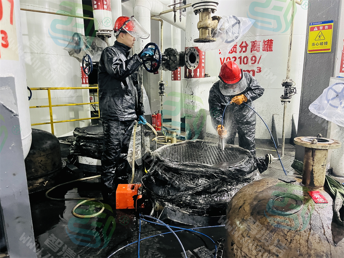 智渍洁高效完成贵州某石化公司换热器清洗任务