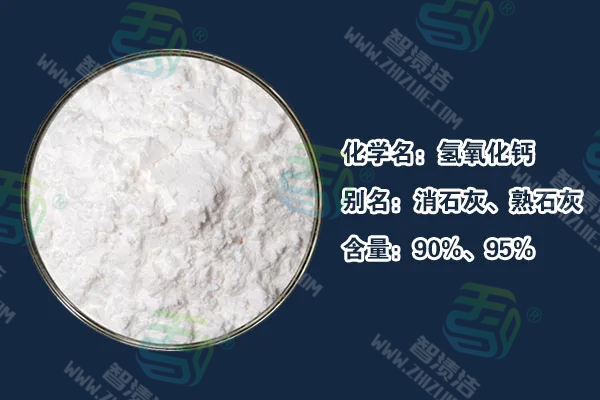 电厂锅炉柠檬酸清洗废水处理方法