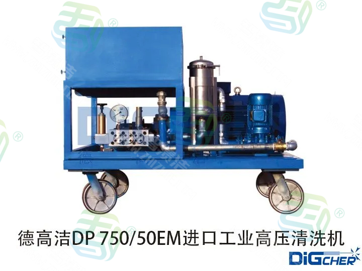 高压清洗机轻松搞定工业换热器堵塞、结垢、锈蚀问题