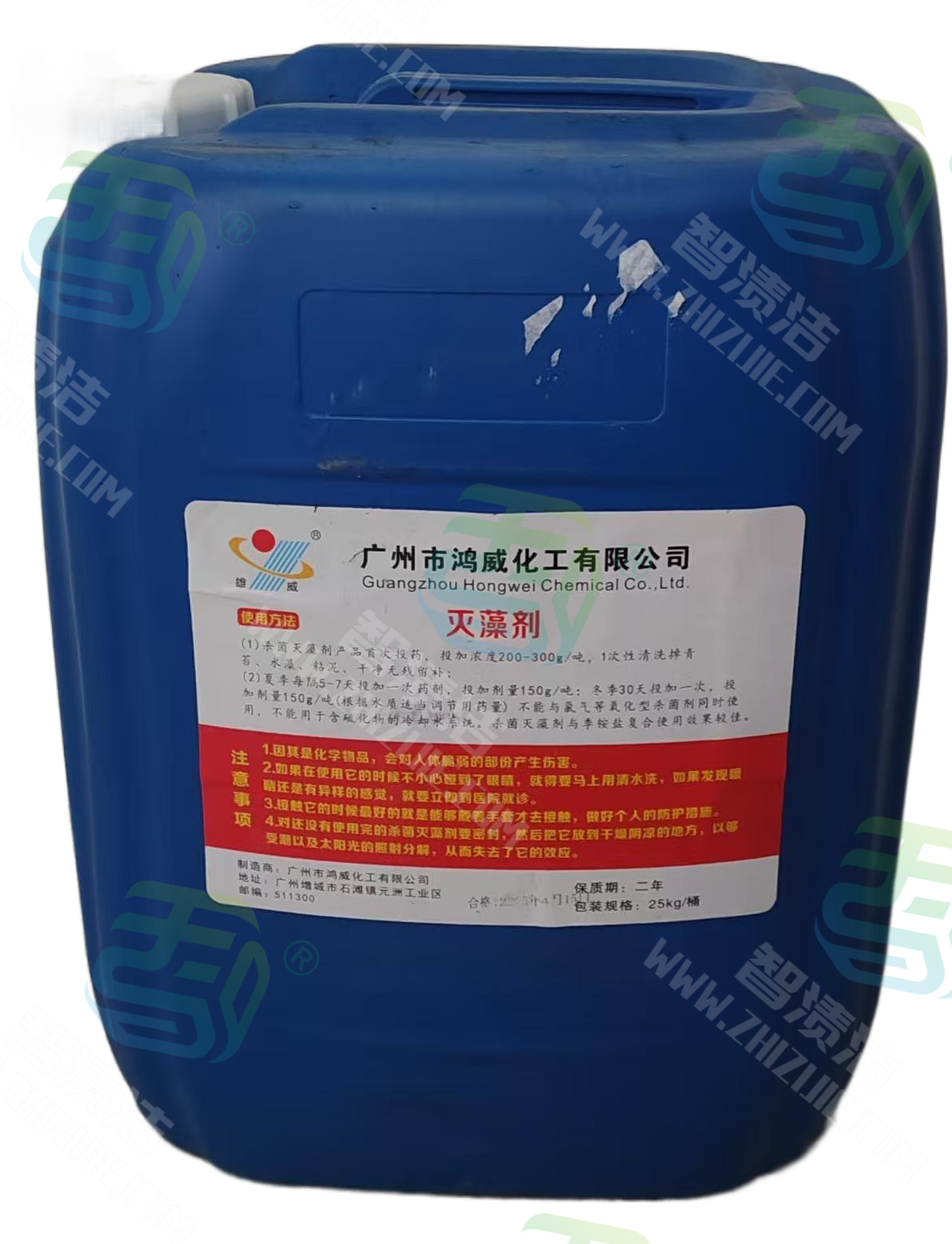 灭藻剂25KG