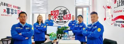 如果工业清洗也有“外卖平台”，你会下