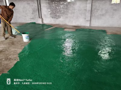 春启新程，焕新出发｜智渍洁厂房装修升