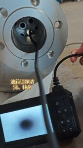 油箱洁净清洗
